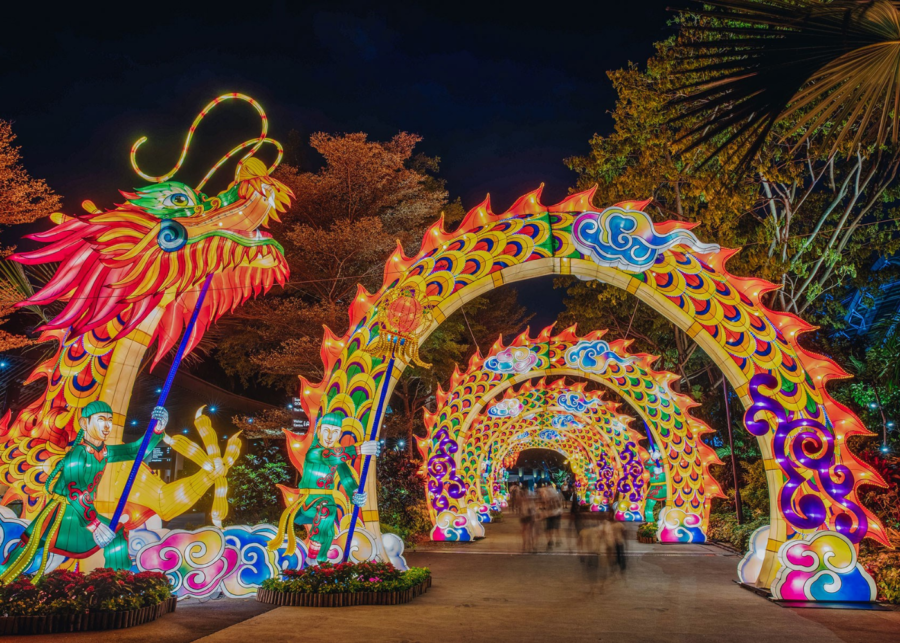 Things to do this weekend: Explore Gardens by the Bay