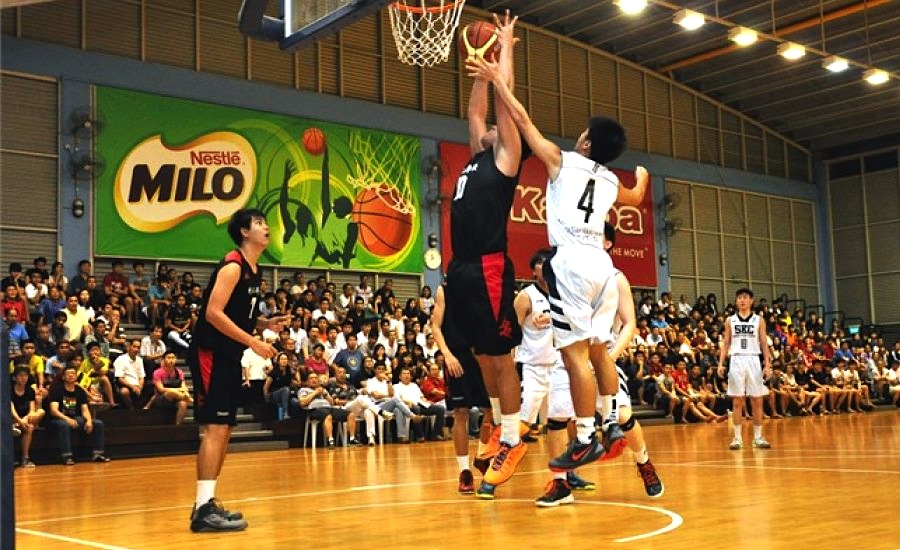 Singapore Basketball Centre