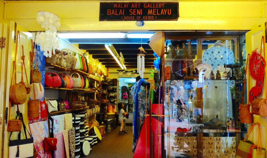 Guide to Kampong Glam, Singapore: Get cultured at the Arab quarter