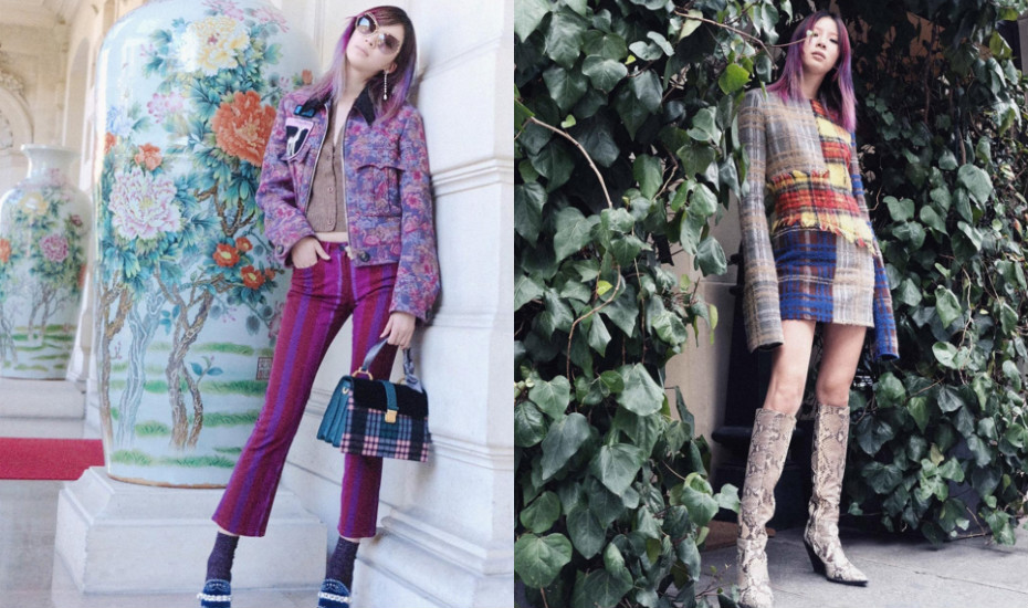 ireneisgoodootd