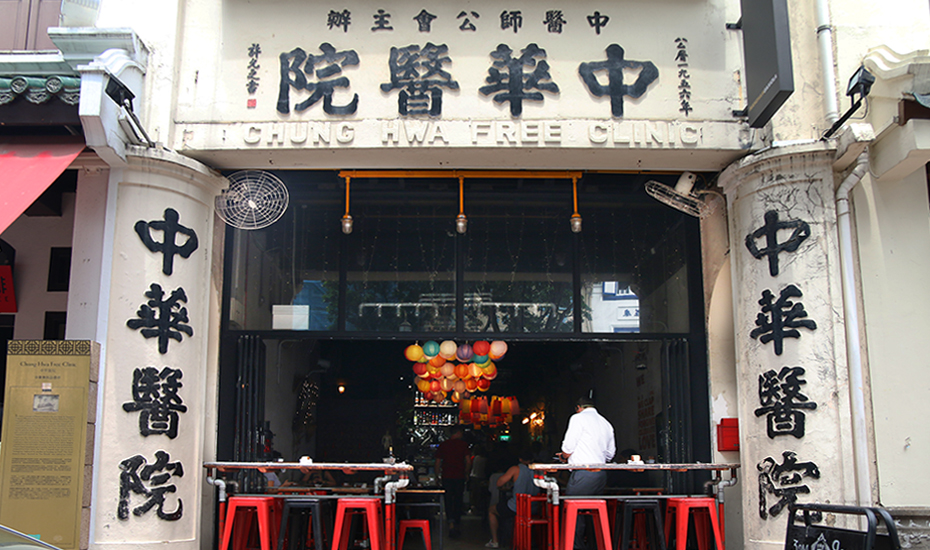 My Awesome Cafe