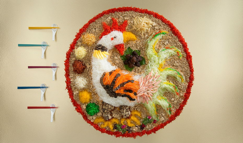 Black truffle yu sheng, anyone?