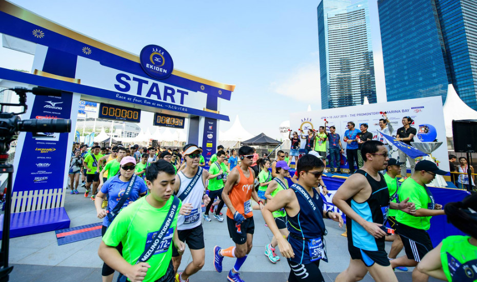 mizuno run singapore