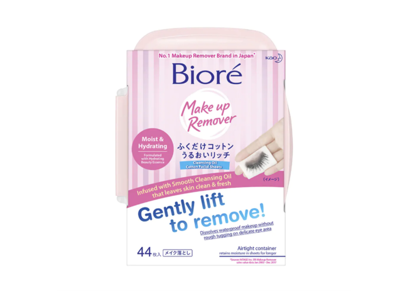 Biore Cleansing Oil Cotton Facial Sheets