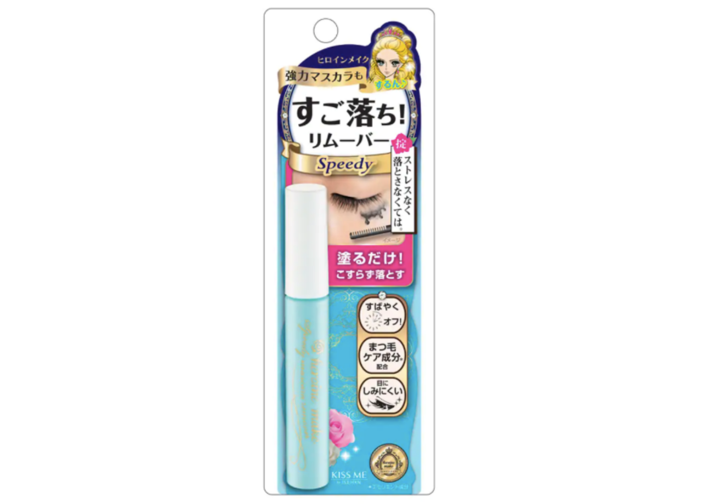 Heroine Make Speedy Mascara Remover