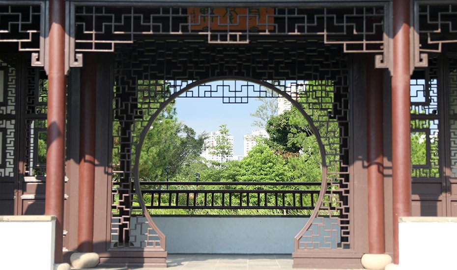 Chinese Gardens, Singapore