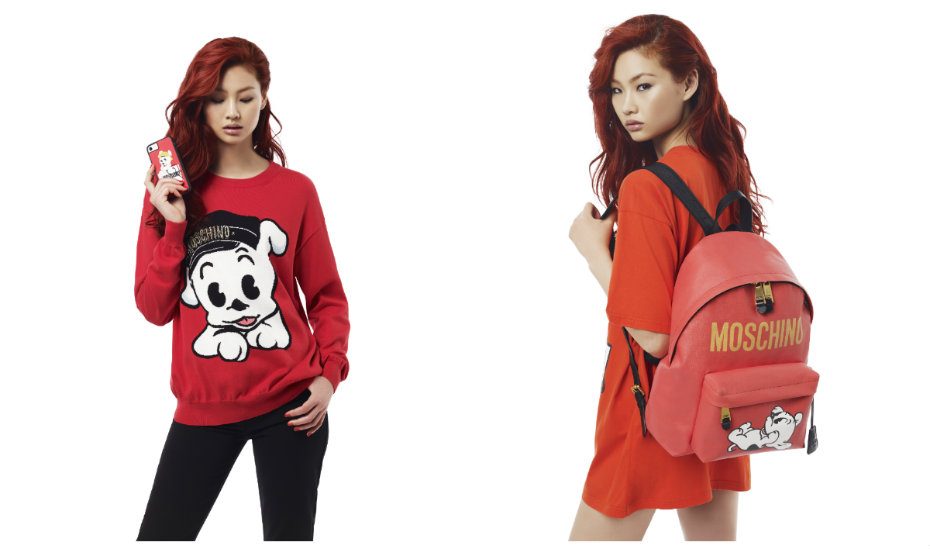 Moschino | Dog prints to subtle CNY style: fashion trends for Chinese New Year