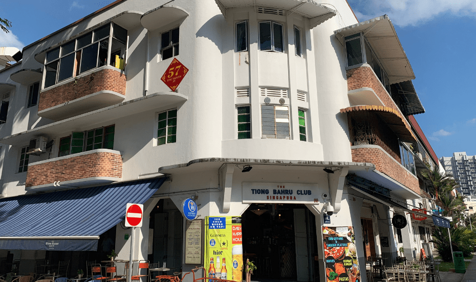 Tiong Bahru Club Singapura | Tiong Bahru guide | Singapore