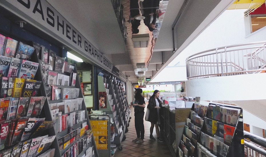 Keeping the local bookstore alive: Abdul Nasser of Basheer Graphic Books