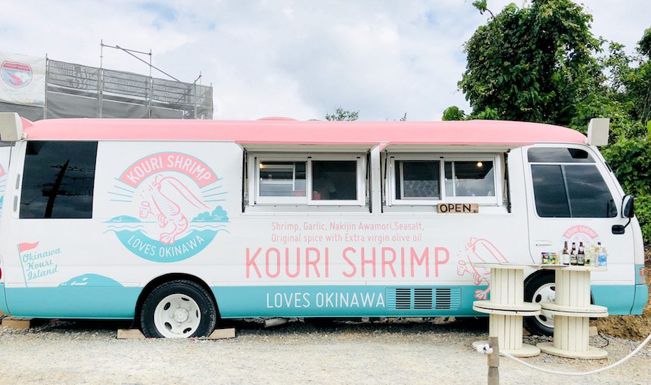 kouri shrimp okinawa honeycombers singapore