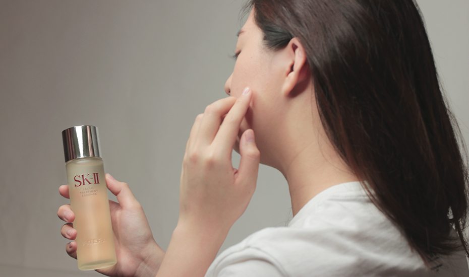 SK-II FTE Application | Honeycombers Singapore