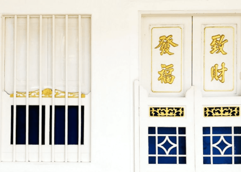 Orchard Road has got secrets and this heritage trail spills the beans