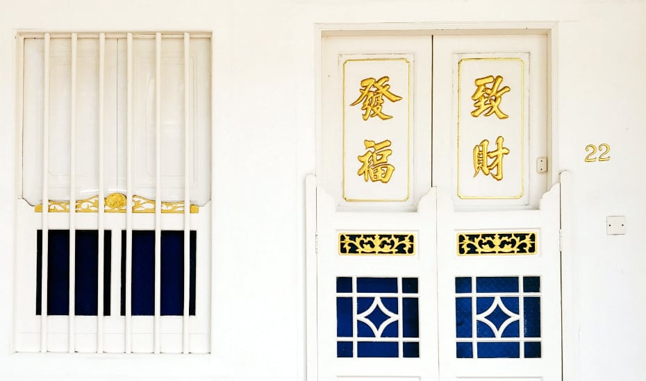 Orchard Road | Orchard Road Heritage Trail | Discover Singapore | Singapore heritage | National Heritage Board