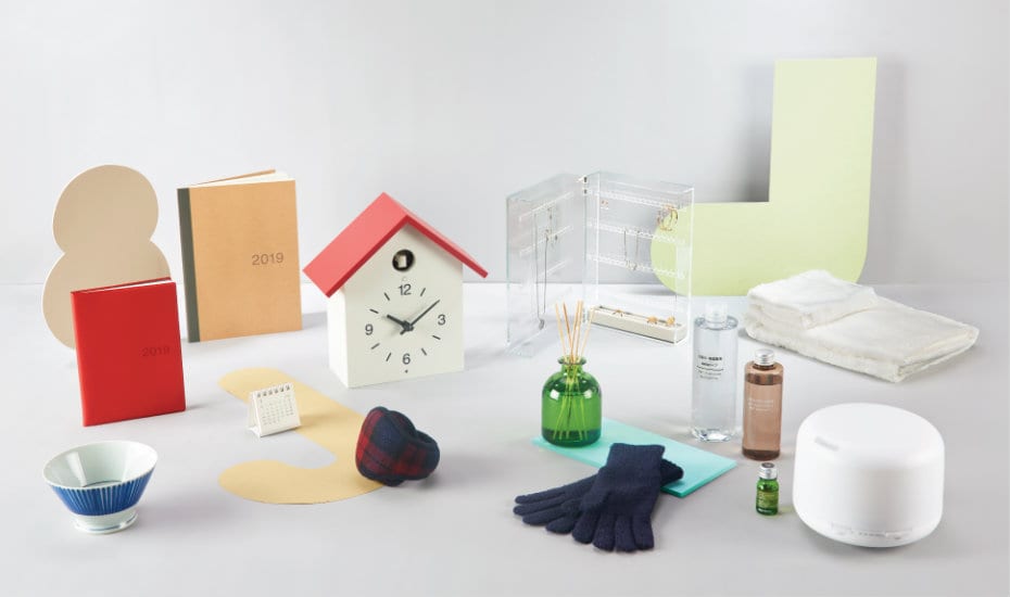 Christmas Products | Muji Singapore