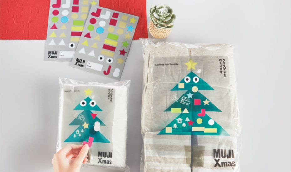 Christmas Muji | Honeycombers Singapore