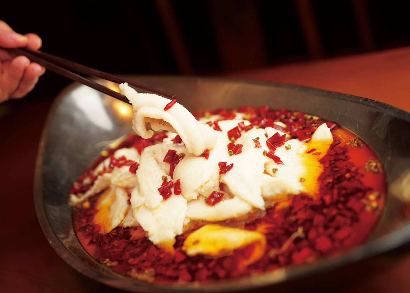 Old Chengdu Sichuan Cuisine Restaurant