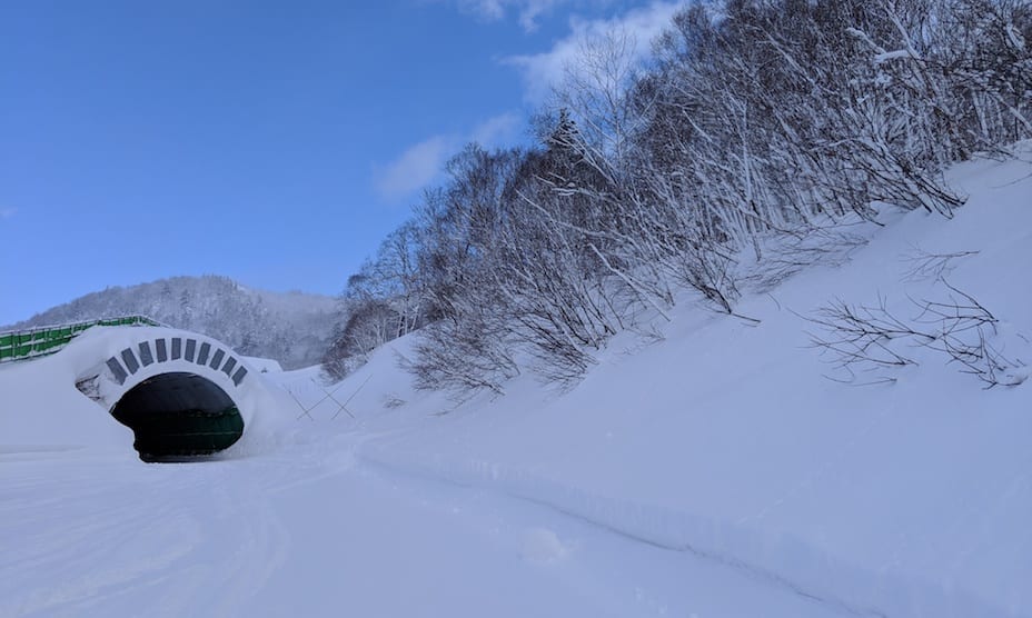 Kiroro ski resort Hokkaido Japan Nagamina run