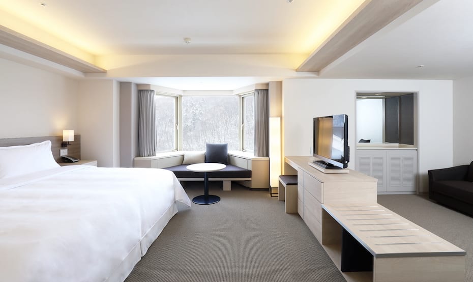 The Kiroro a Tribute hotel ski resort Hokkaido Japan