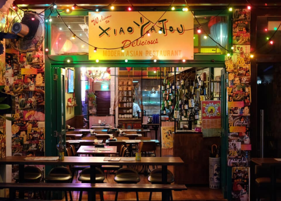 xiao ya tou | duxton hill guide