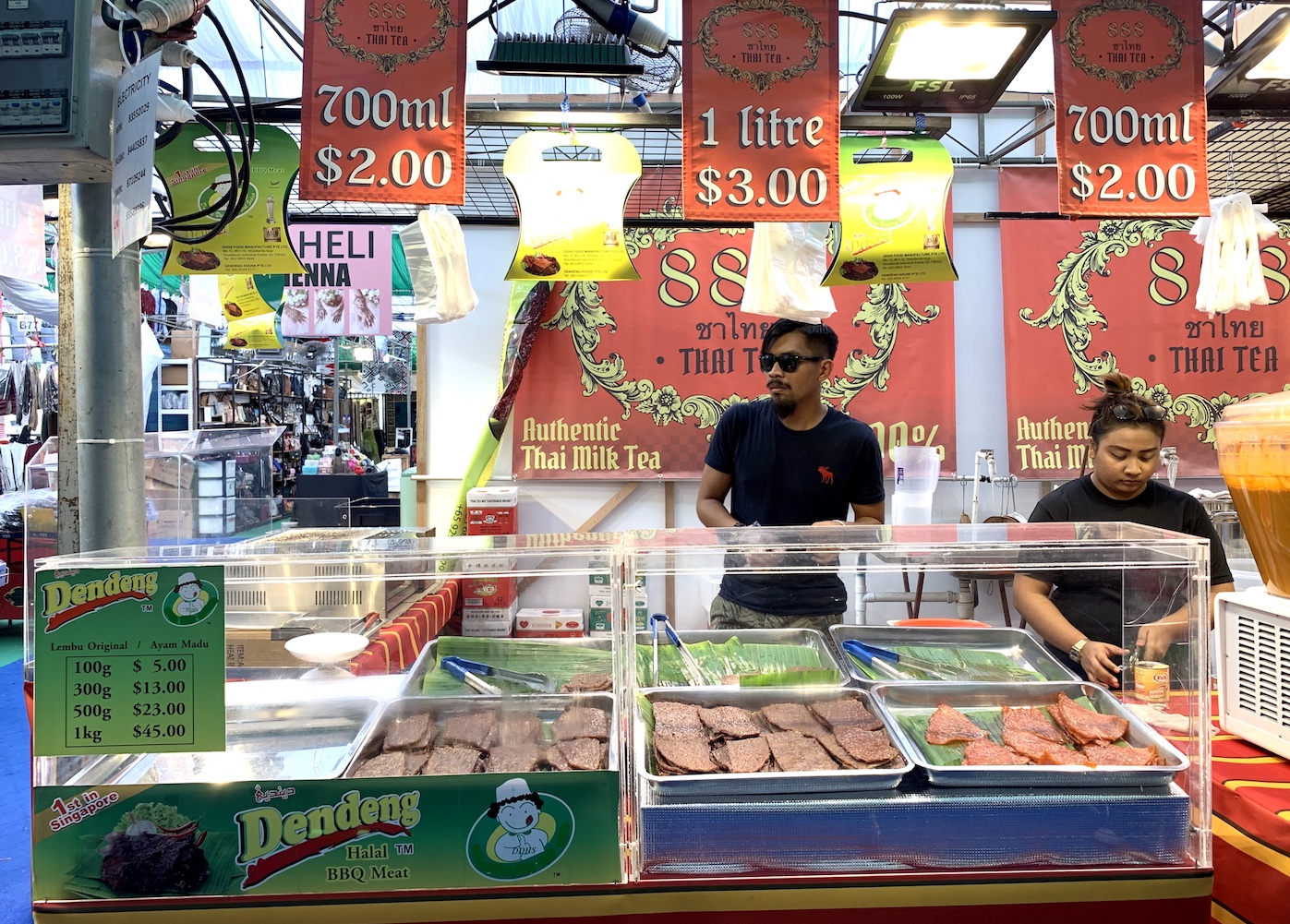 Geylang Serai Bazaar 2019 | Halal Bak Kwa