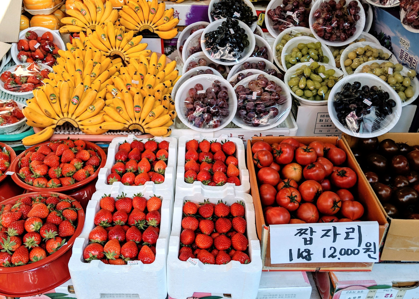 Fruits in amazing colours...