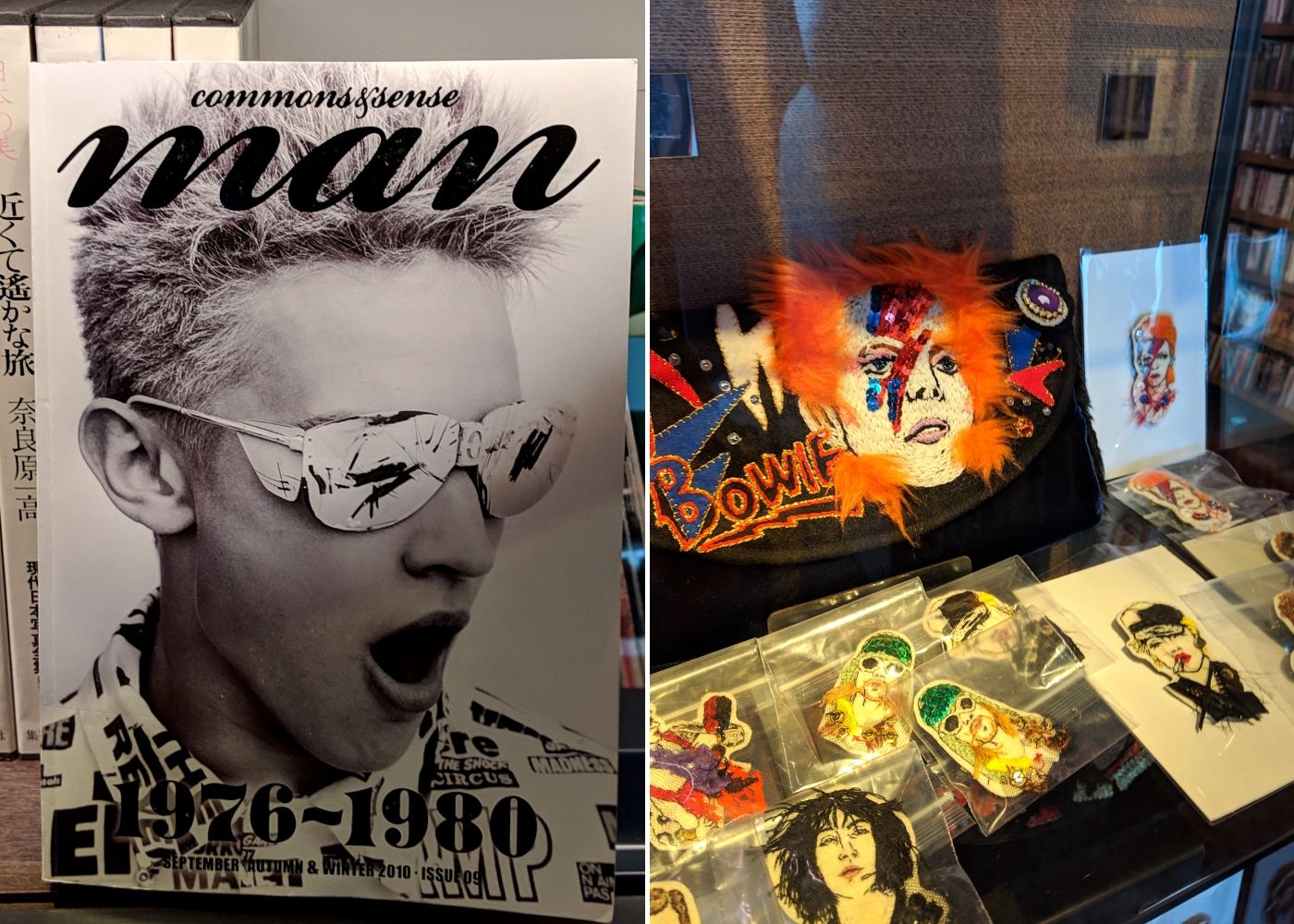 Vintage magazines and embroidered accessories in Daikanyama T-site, Ebisu area Tokyo