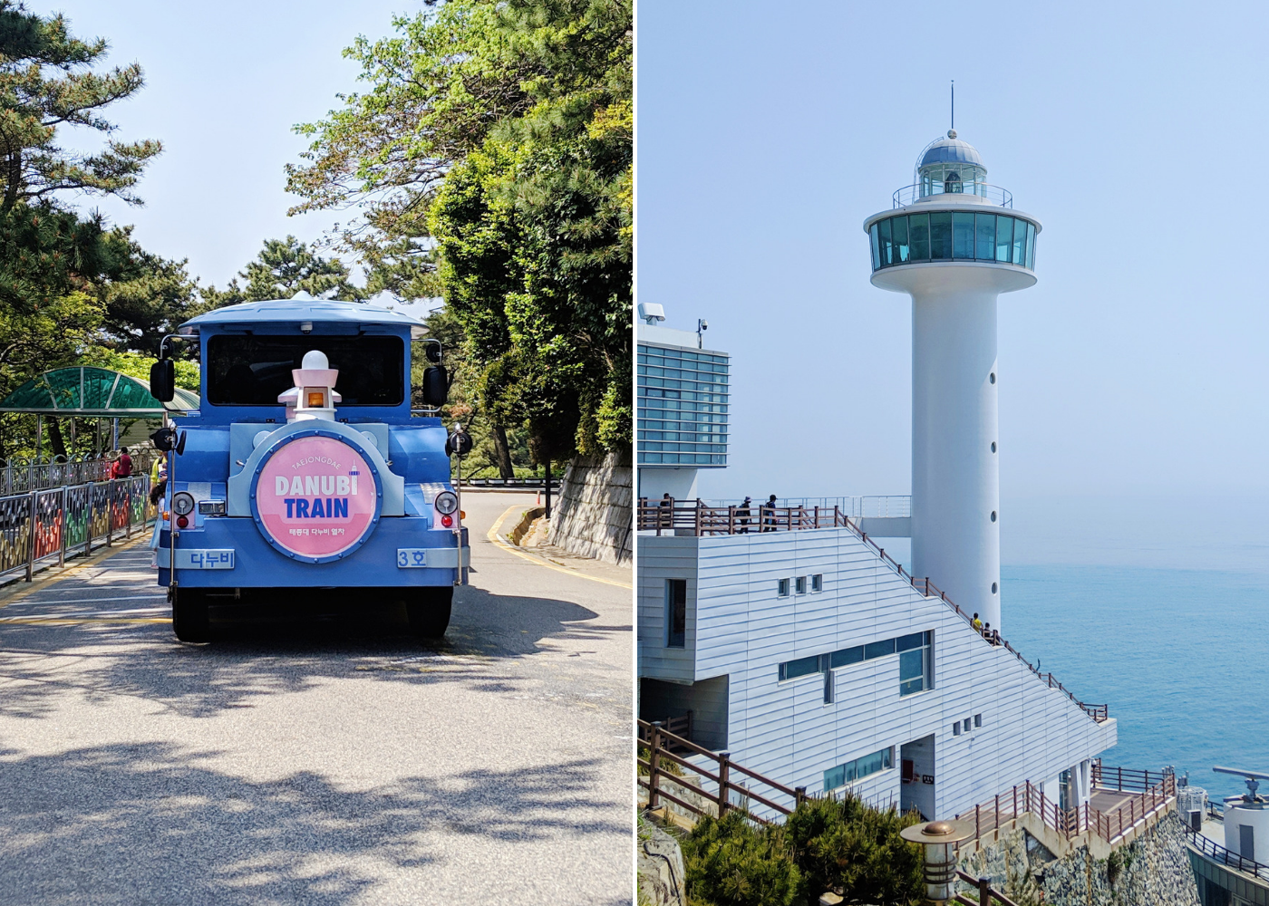 Left: the Danubi train, right: Yeongdo lighthouse.