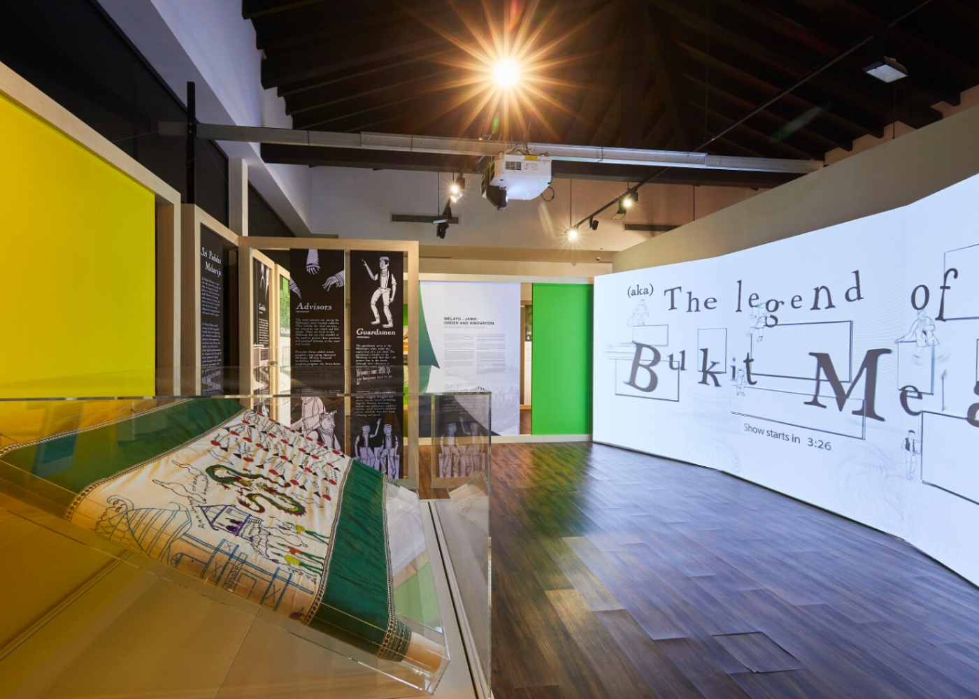 Malay Heritage Centre