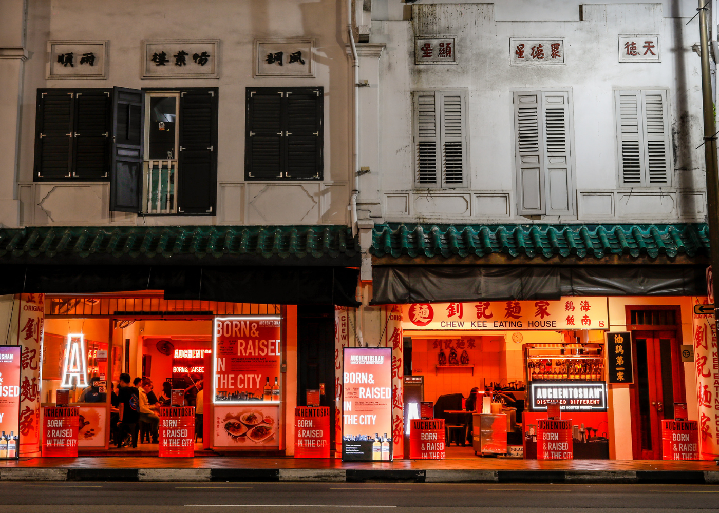 Auchenstoshan pop-up at Chinatown