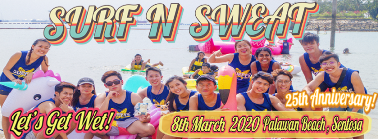 Surf N Sweat 2020