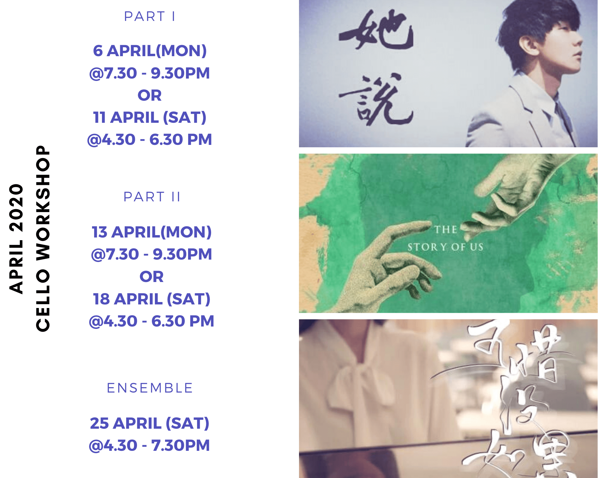 Cello Workshop – JJ Lin Medley