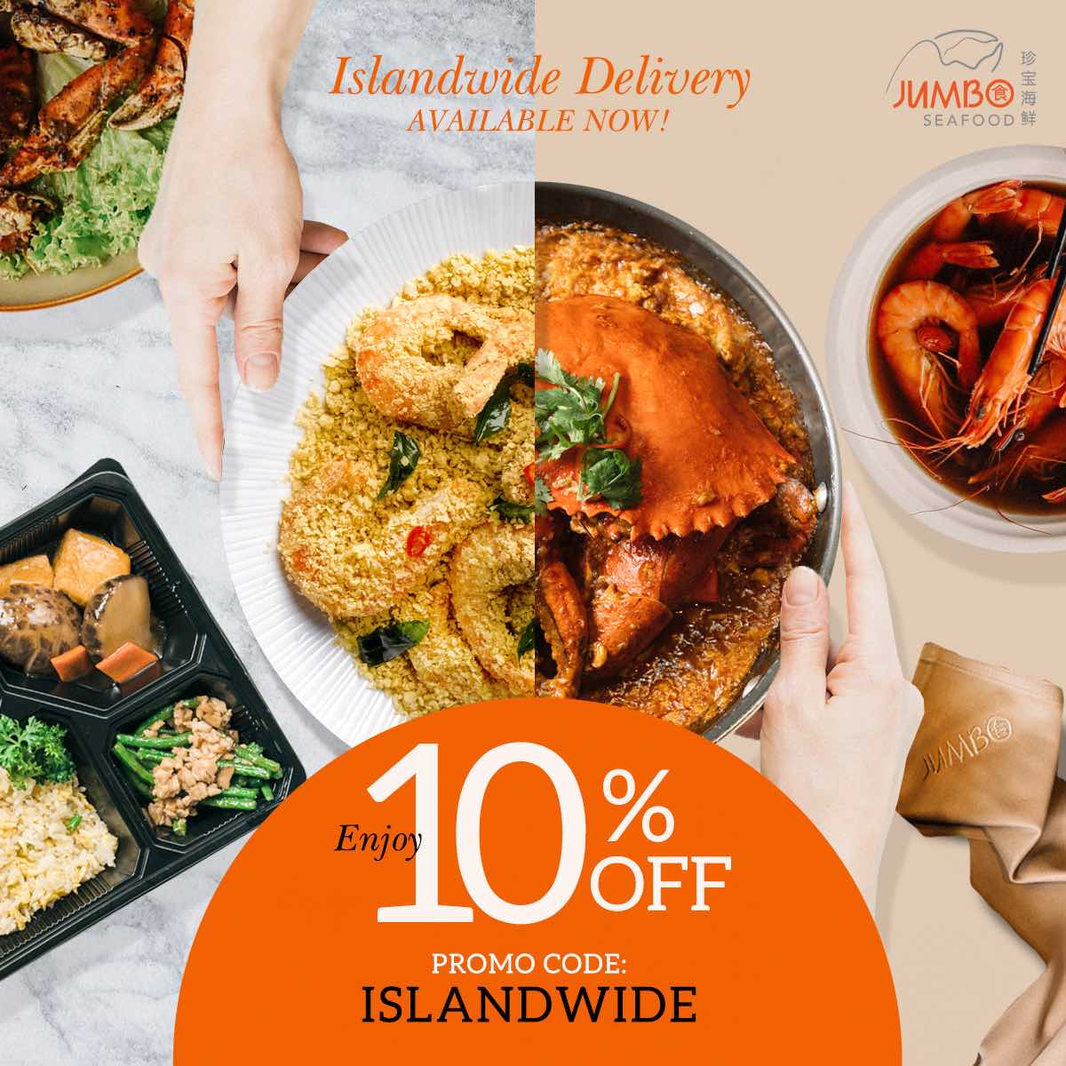 JUMBO Seafood Islandwide delivery Community Noticeboard