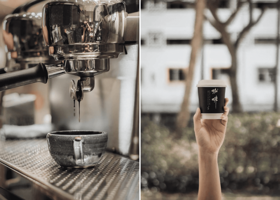 tiong hoe specialty coffee