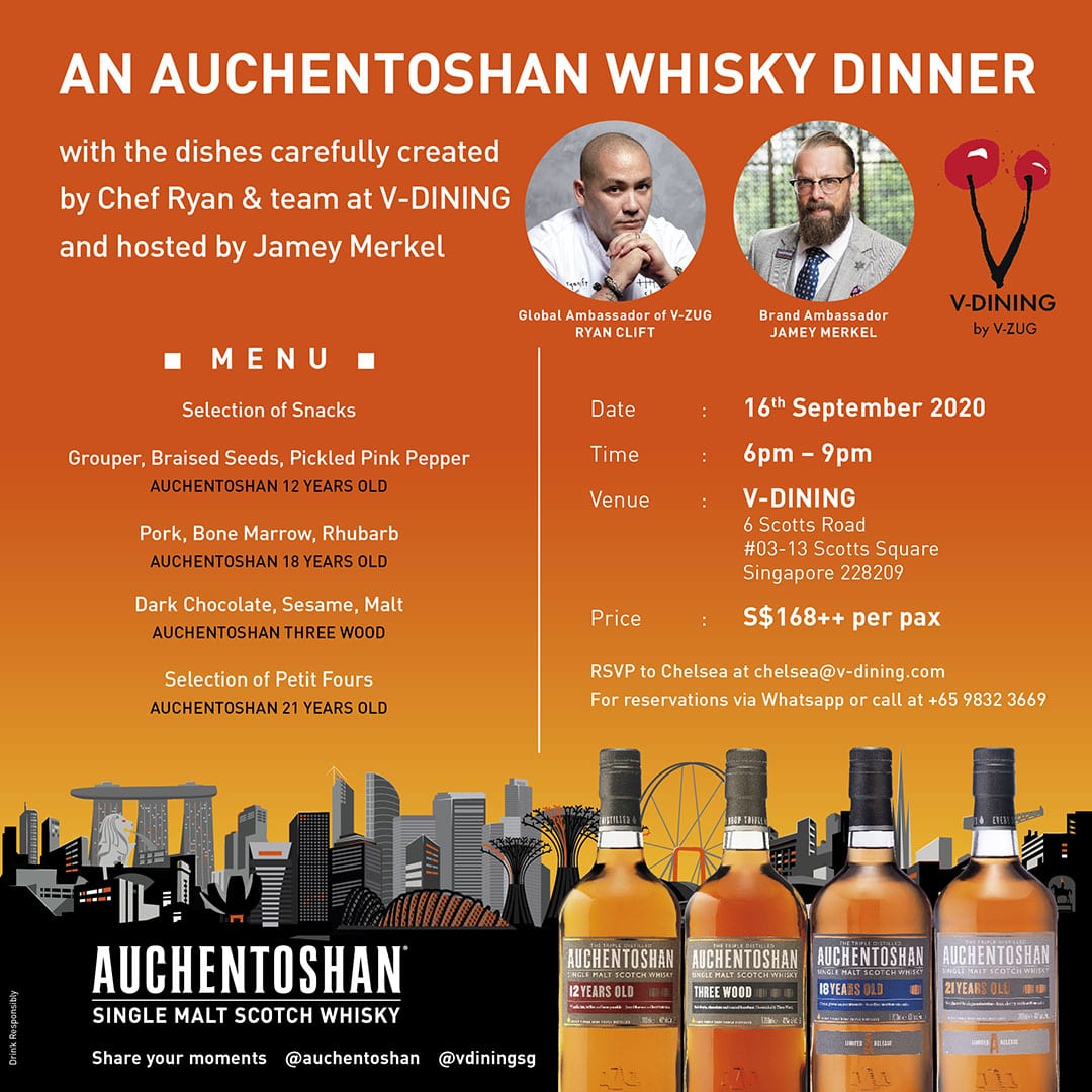 An Auchentoshan Whisky Dinner at V-DINING