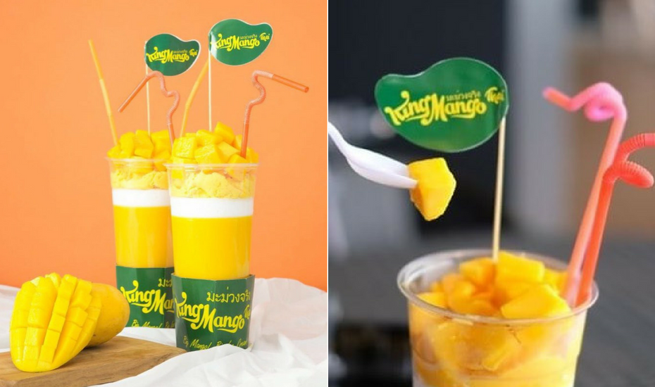 King Mango Thai Juice Drink Mangga