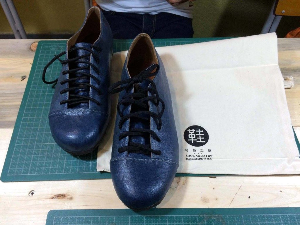 Shoe Artistry