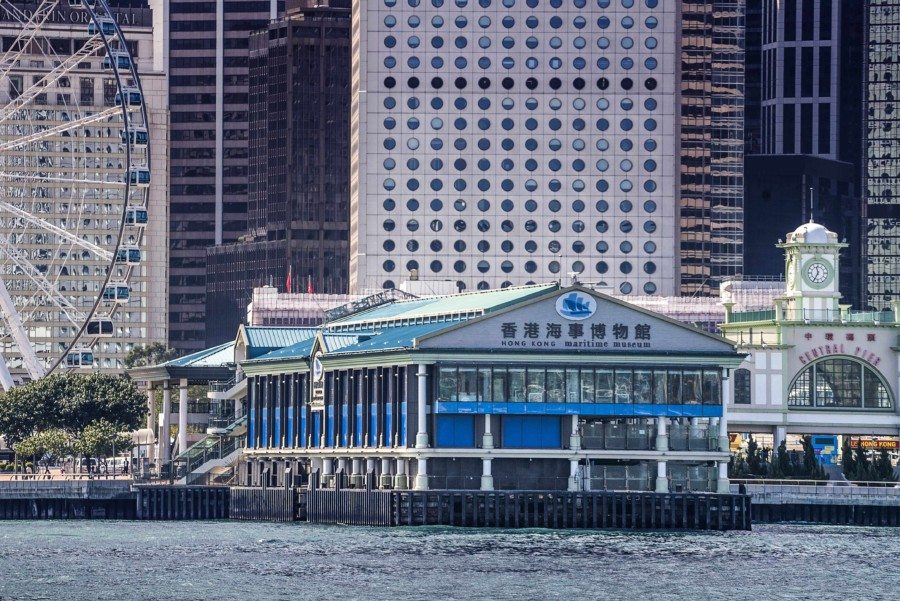 Hong Kong museums The Hong Kong Maritime Museum