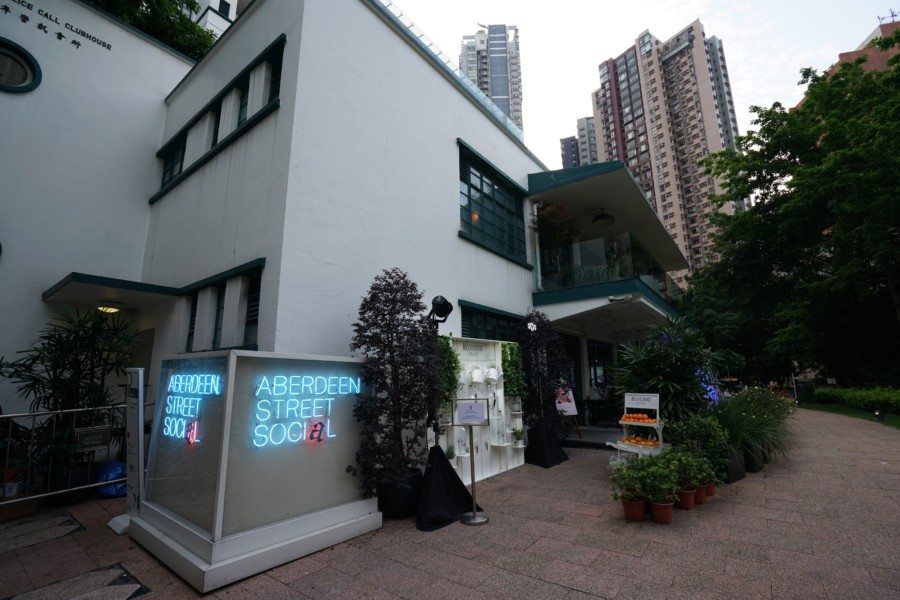 PMQ Hong Kong Aberdeen Street Social