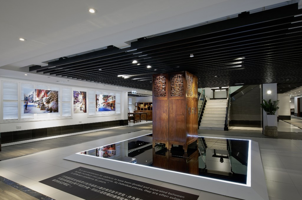 Liang Yi Museum