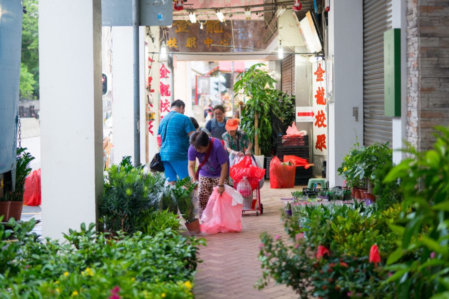 Hong Kong markets flower market street