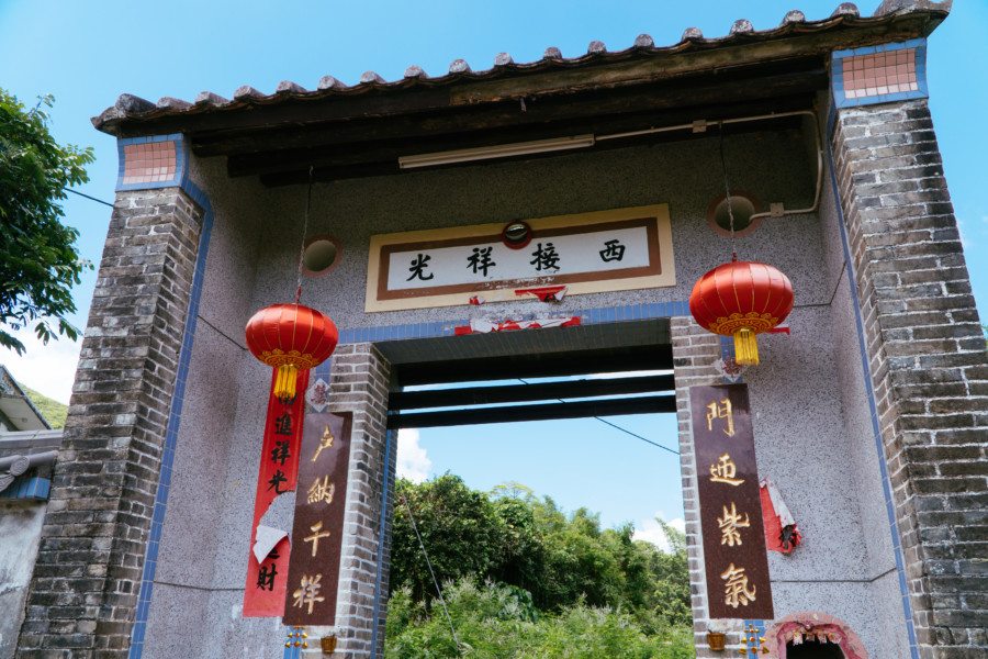 Wu Kau Tang Country Trail Hakka villages Lai Chi Wo