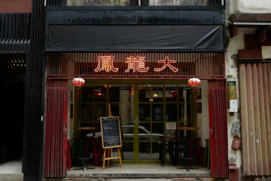 best bars in Hong Kong Tai Lung Fung best bars in Hong Kong