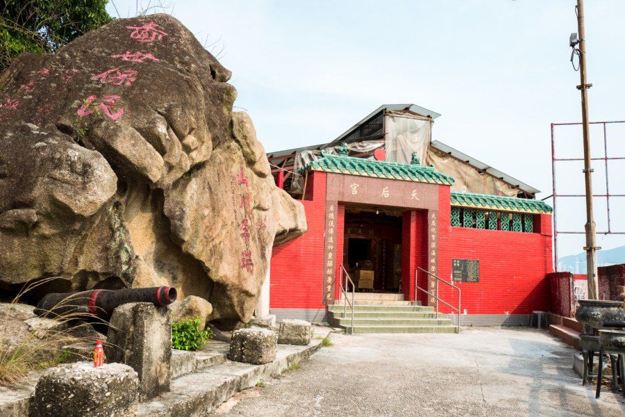 Lei Yue Mun fishing village Tin Hau Temple