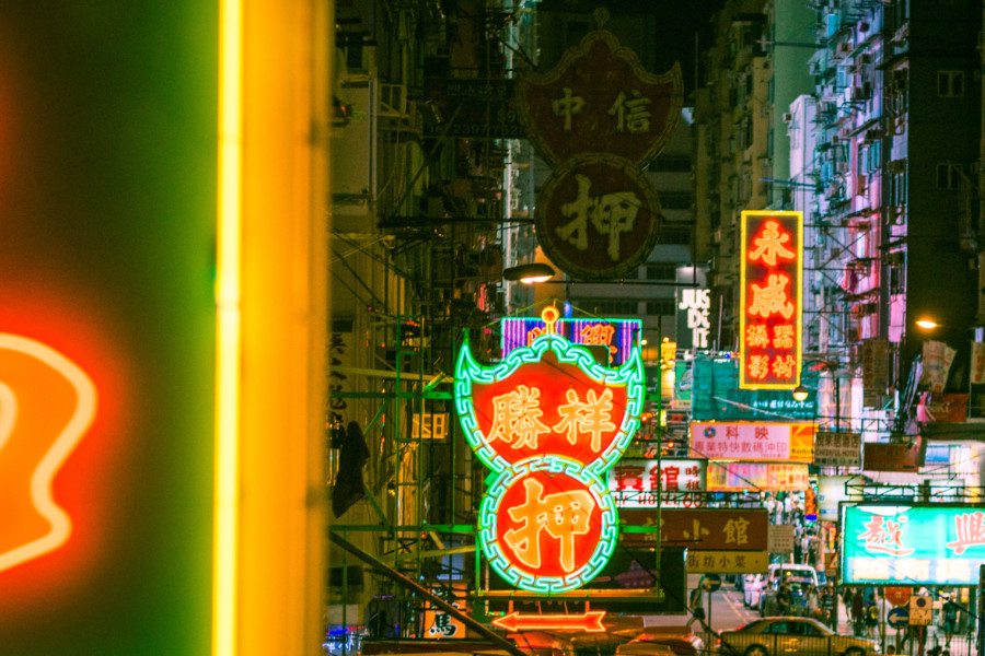 We’ve got some super special secrets… Useful tips and life hacks for those living in Hong Kong