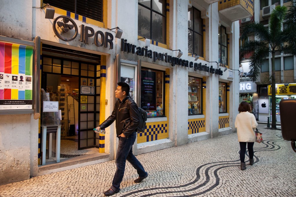 Livraria Portuguesa
