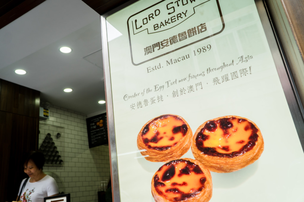 Lord Stow’s Bakery