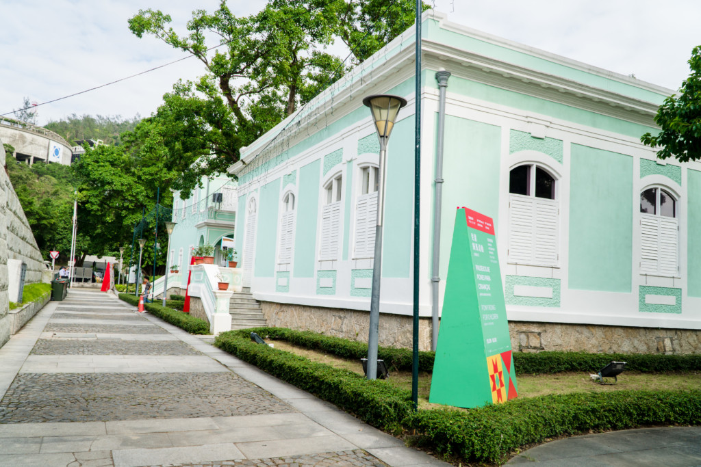 Taipa Houses Museum