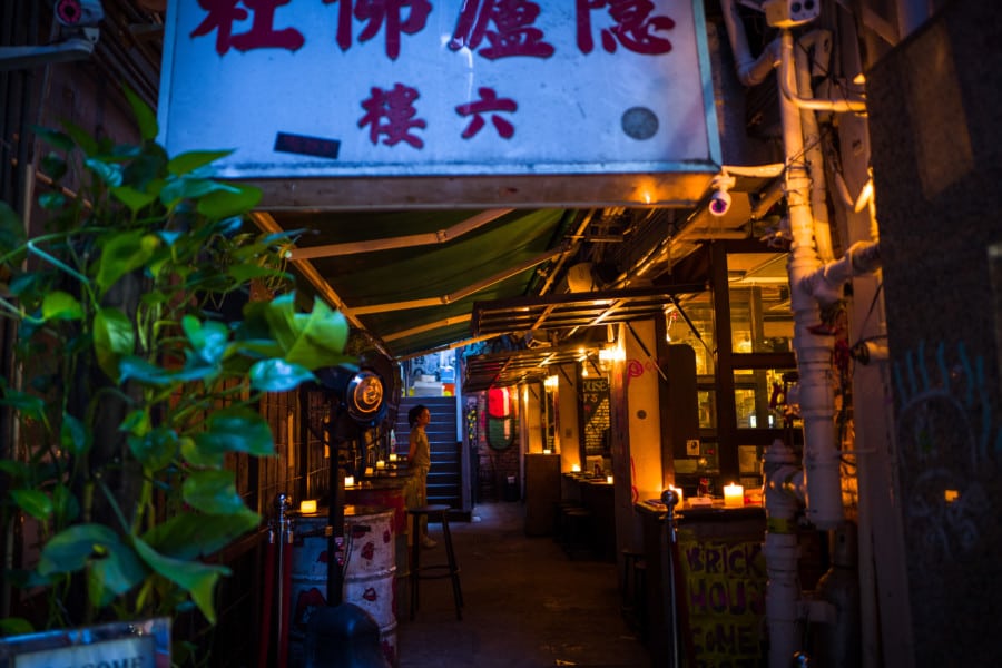 Brickhouse alleyway off LKF