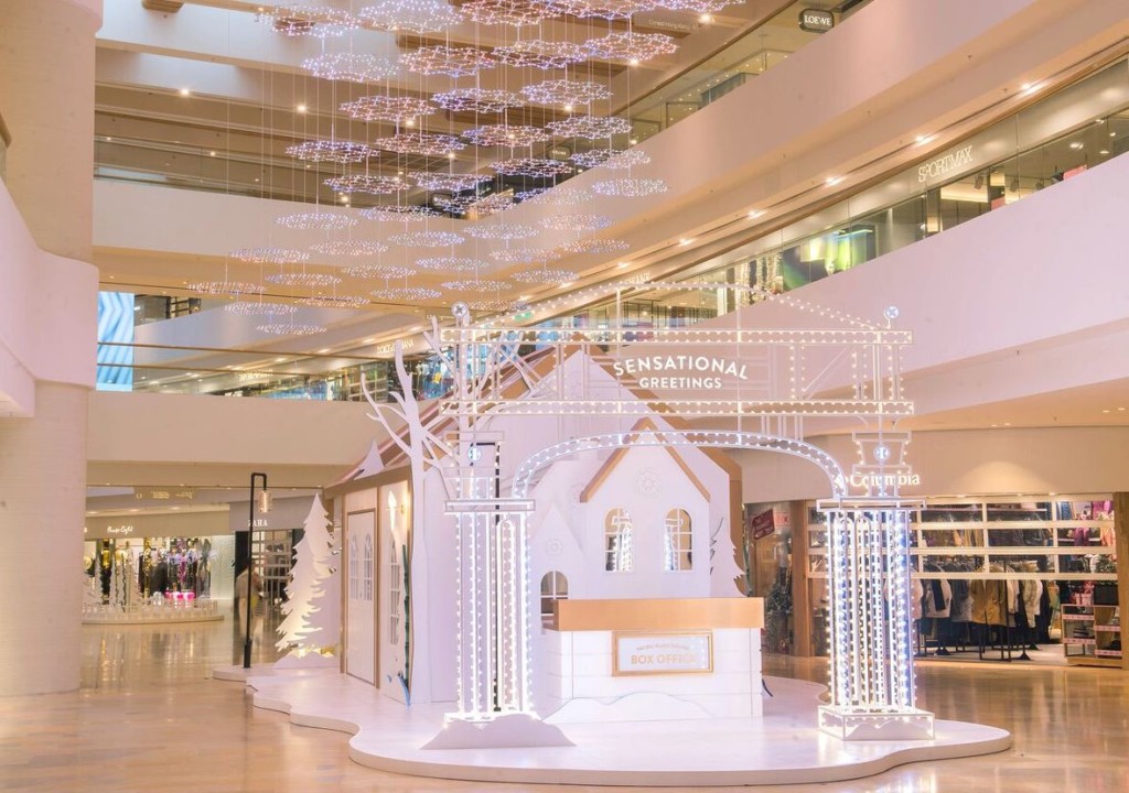 Pacific Place Christmas Spectacular Hong Kong