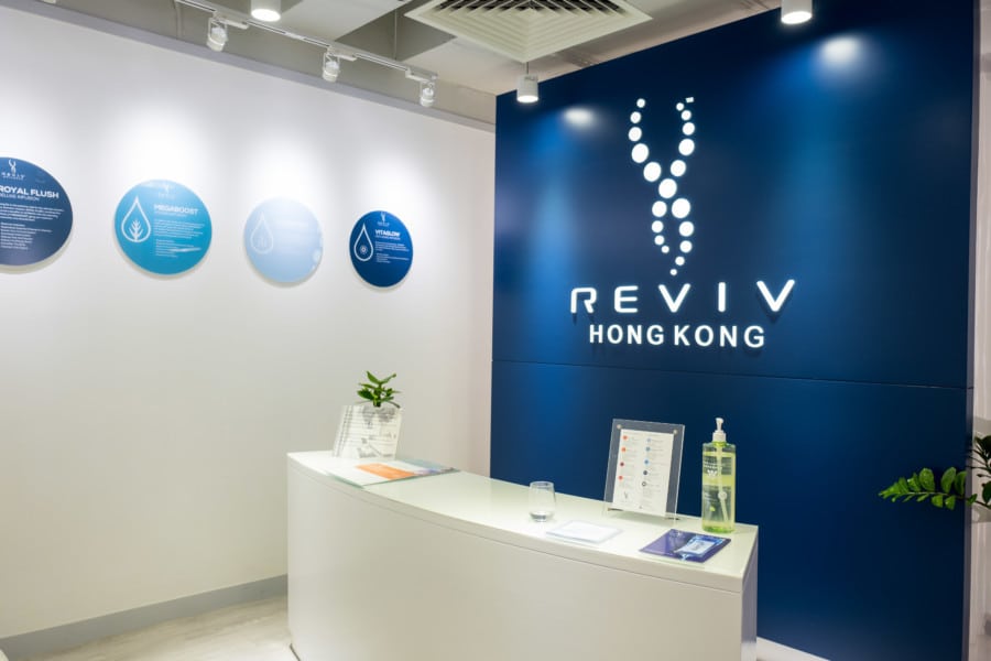 Reviv Hong Kong waiting room